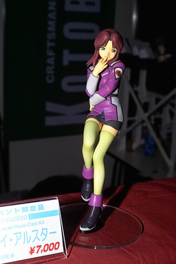 Fllay Allster, Mobile Suit Gundam SEED, Kotobukiya, Garage Kit, 1/8