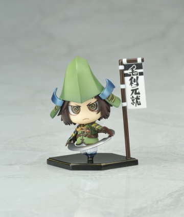 Mouri Motonari, Sengoku Basara Two: Ryuko, Itadaki No Chikai! Atsuki Mirai E Kakeru Tamashii!!, Kotobukiya, Trading