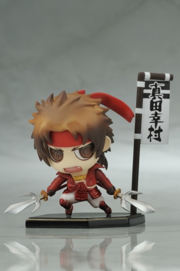 Sanada Yukimura, Mini Sengoku Basara: Chousokabe-kun To Mouri-kun, Kotobukiya, Trading