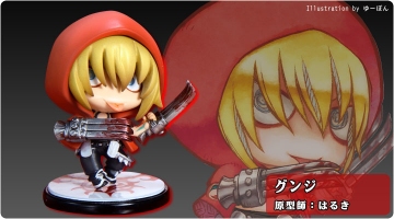 Gunji, Togainu No Chi, Kotobukiya, Trading