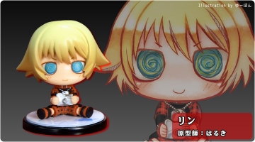 Rin, Togainu No Chi, Kotobukiya, Trading