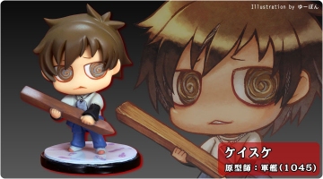 Keisuke, Togainu No Chi, Kotobukiya, Trading