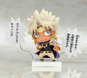 Yami Marik, Yu-Gi-Oh! Duel Monsters, Kotobukiya, Trading