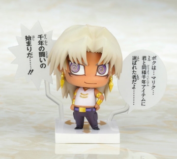 Marik Ishtar, Yu-Gi-Oh! Duel Monsters, Kotobukiya, Trading