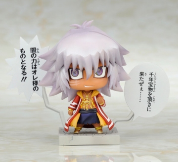 Yami Bakura, Yu-Gi-Oh! Duel Monsters, Kotobukiya, Trading