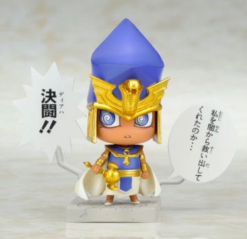 Kaiba Seto, Yu-Gi-Oh! Duel Monsters, Kotobukiya, Trading