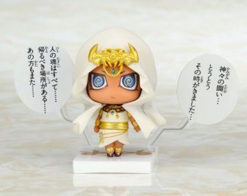 Ishizu Ishtar, Yu-Gi-Oh! Duel Monsters, Kotobukiya, Trading