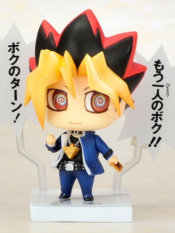 Yugi Mutou, Yu-Gi-Oh! Duel Monsters, Kotobukiya, Trading