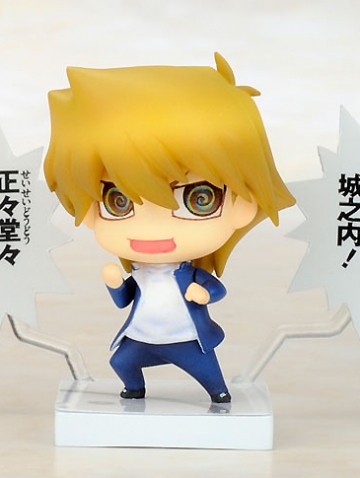 Katsuya Jonouchi, Yu-Gi-Oh! Duel Monsters, Kotobukiya, Trading