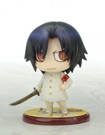 Shiki, Togainu No Chi, Kotobukiya, Trading