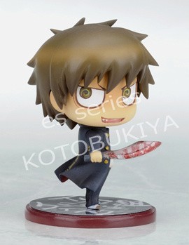 Keisuke, Togainu No Chi, Kotobukiya, Trading