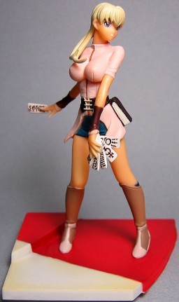 Shiin-Hari, Bastard, Kotobukiya, Trading