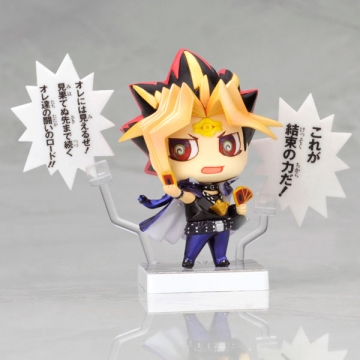 Yami Yugi, Yu-Gi-Oh! Duel Monsters, Kotobukiya, Trading