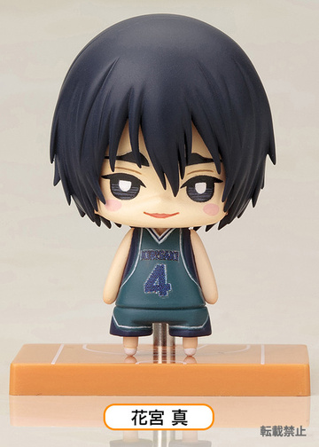 Hanamiya Makoto, Kuroko No Basket 2, Kotobukiya, Trading