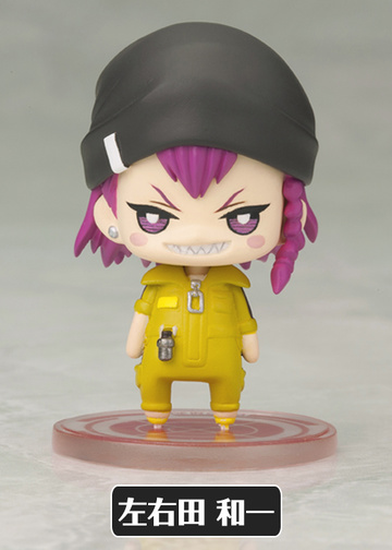 Kazuichi Soda, Danganronpa, Super Danganronpa 2: Sayonara Zetsubou Gakuen, Kotobukiya, Trading
