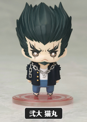 Nekomaru Nidai, Danganronpa, Super Danganronpa 2: Sayonara Zetsubou Gakuen, Kotobukiya, Trading
