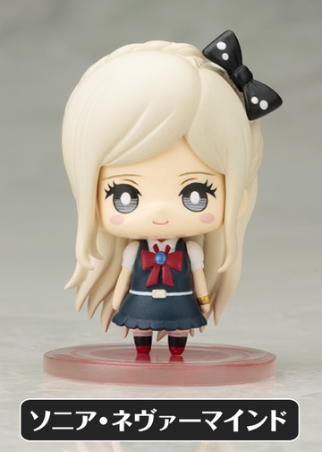 Sonia Nevermind, Danganronpa, Super Danganronpa 2: Sayonara Zetsubou Gakuen, Kotobukiya, Trading