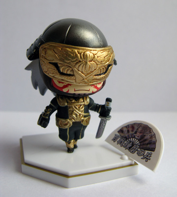 Fuuma Kotarou, Sengoku BASARA, Kotobukiya, Trading