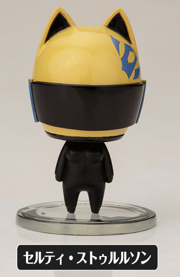 Celty Sturluson, Durarara, Kotobukiya, Trading