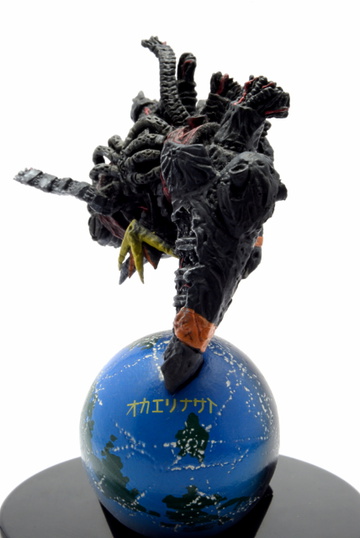 Gunbuster, Top Wo Nerae! 2, Kotobukiya, Trading