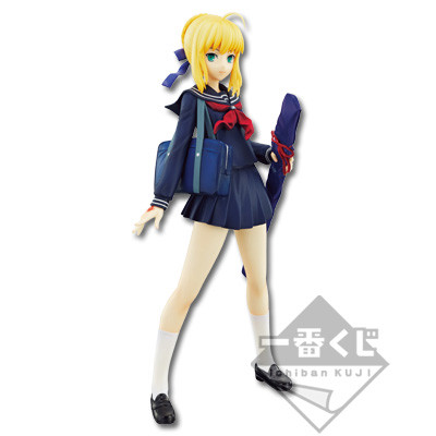 Master Altria, Fate/Stay Night, Banpresto, Pre-Painted