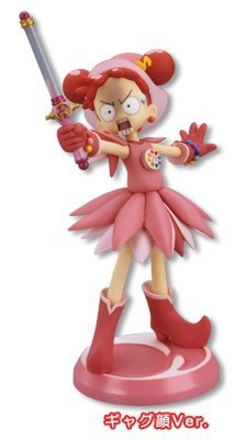 Harukaze Doremi, Ojamajo Doremi, Kotobukiya, Trading