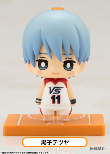 Kuroko Tetsuya, Kuroko No Basket: Last Game, Kotobukiya, Trading