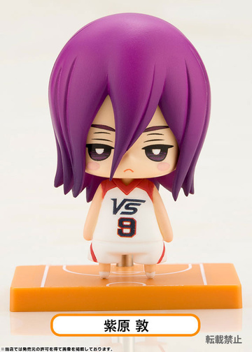 Murasakibara Atsushi, Kuroko No Basket: Last Game, Kotobukiya, Trading