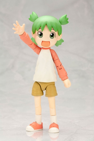 Koiwai Yotsuba, Yotsuba&!, Kotobukiya, Action/Dolls