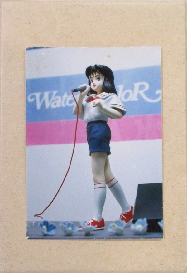 Water ColoR, Kotobukiya, Onimal Hobby, Garage Kit