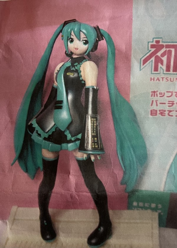 Hatsune Miku, Vocaloid, Silent Minority, Garage Kit