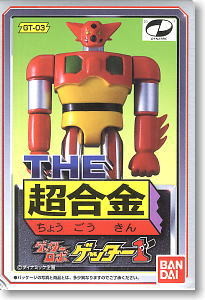 Getter 1, Getter Robo, Bandai, Action/Dolls