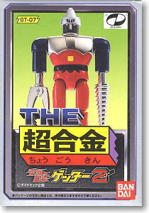 Getter 2, Getter Robo, Bandai, Action/Dolls