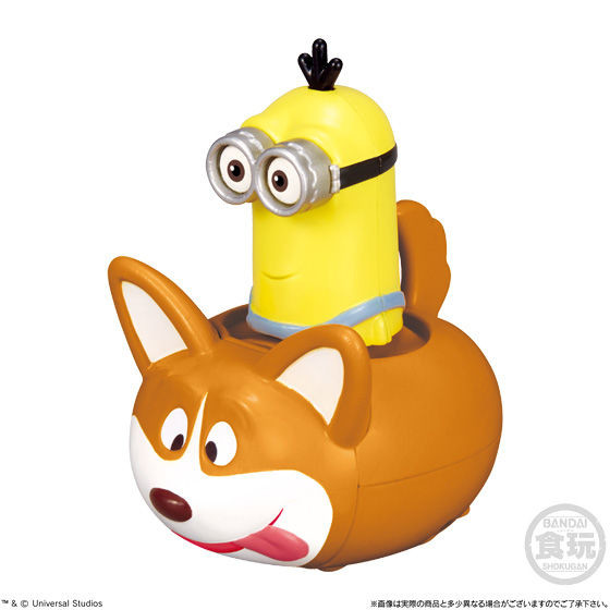 Kevin, Minions, Bandai, Action/Dolls, 4549660224402