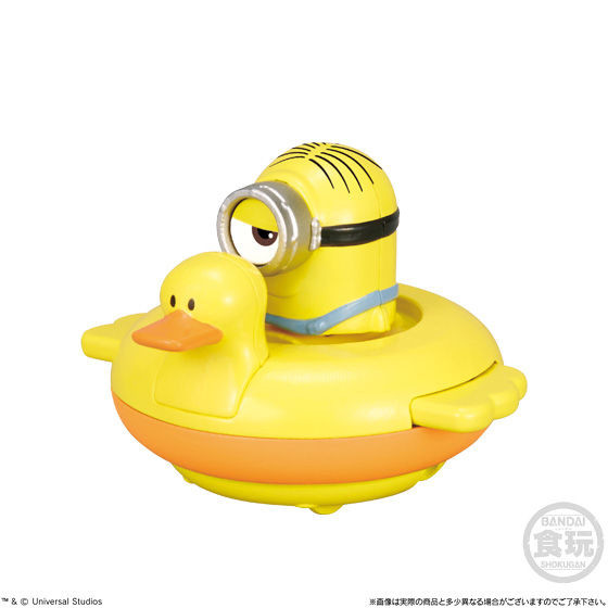 Stuart, Minions, Bandai, Action/Dolls, 4549660224402