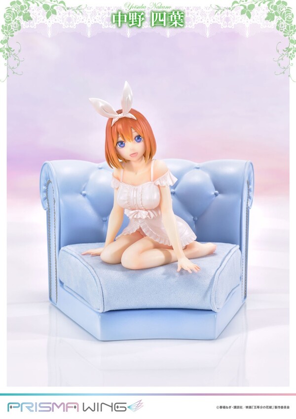 Nakano Yotsuba, Gotoubun No Hanayome, Prime 1 Studio, Pre-Painted, 1/7, 4580708042046