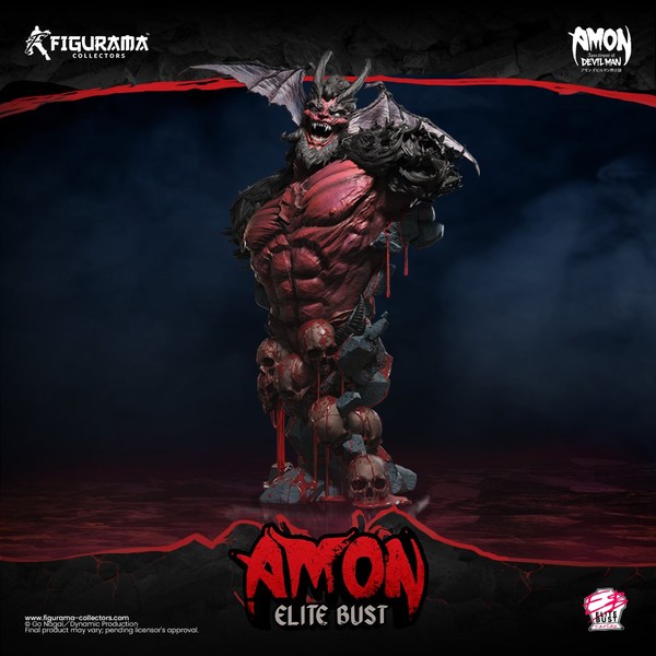 Amon, Devilman, Figurama Collectors, Pre-Painted, 1/4