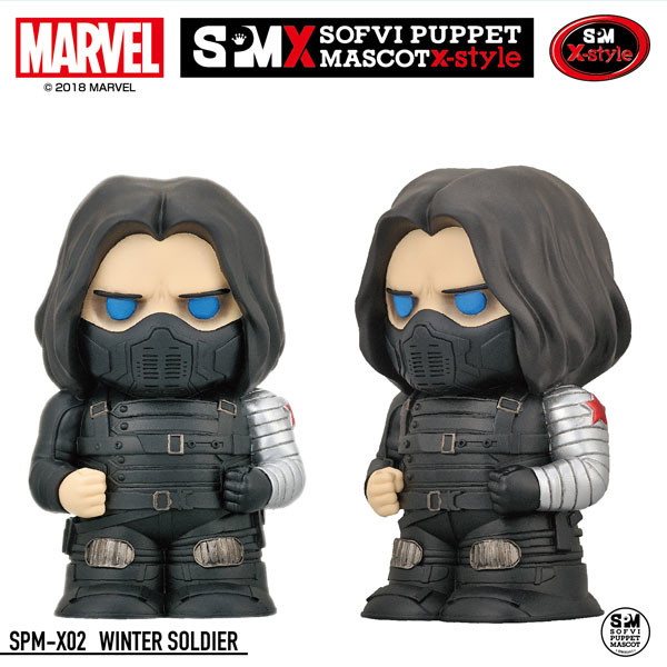Winter Soldier, Avengers, Ensky, Pre-Painted, 4970381438074