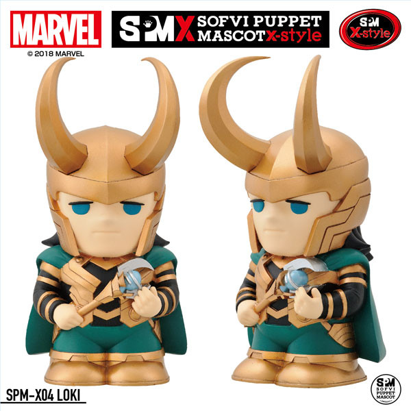 Loki, Avengers, Ensky, Pre-Painted, 4970381440305