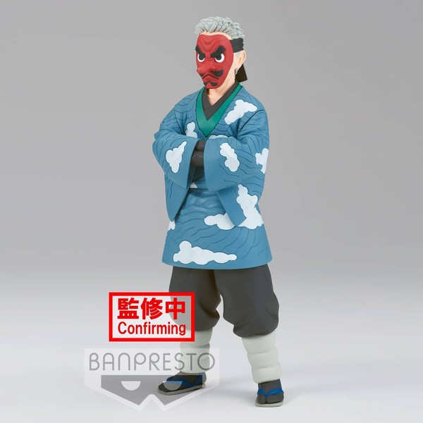 Urokodaki Sakonji, Kimetsu No Yaiba, Bandai Spirits, Pre-Painted