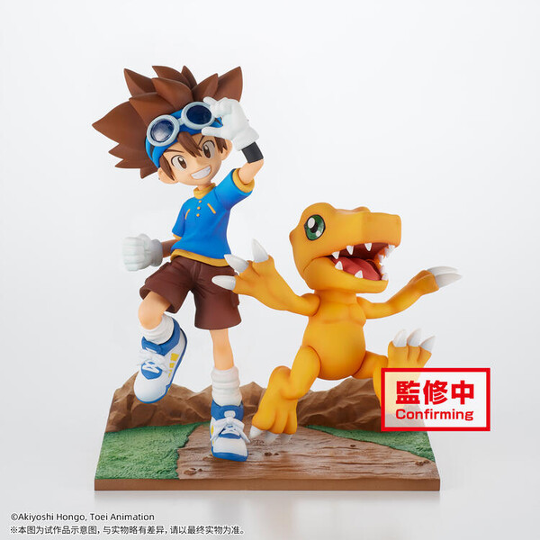 Agumon, Yagami Taichi, Digimon Adventure, Bandai Spirits, Pre-Painted