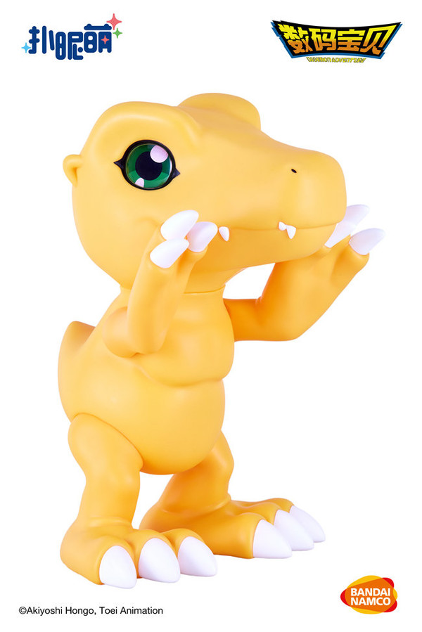 Agumon, Digimon Adventure, Bandai Namco Shanghai, Pre-Painted