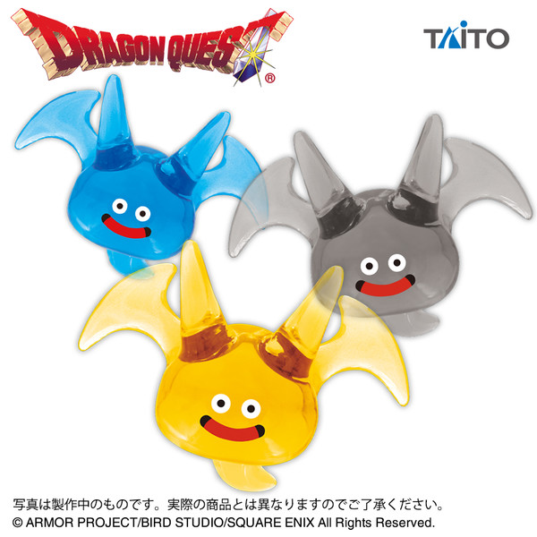 Dragon Slime, Dragon Quest, Taito, Pre-Painted