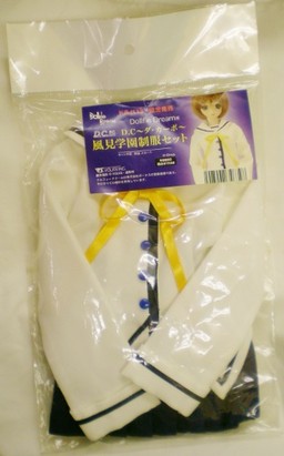 Kazami Gakuen Uniform, Da Capo, Volks, Accessories, 1/3