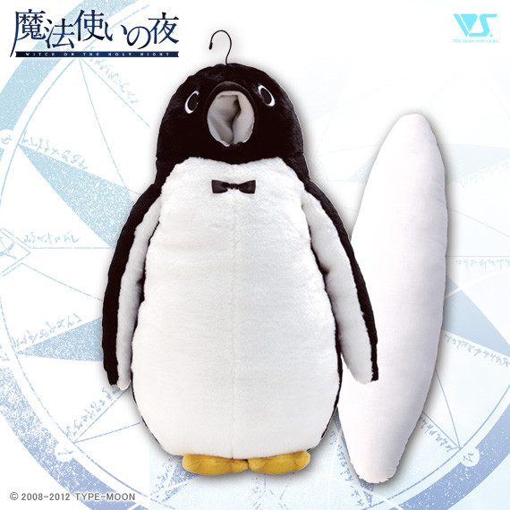 Kuonji Alice, Volks, Accessories, 1/3