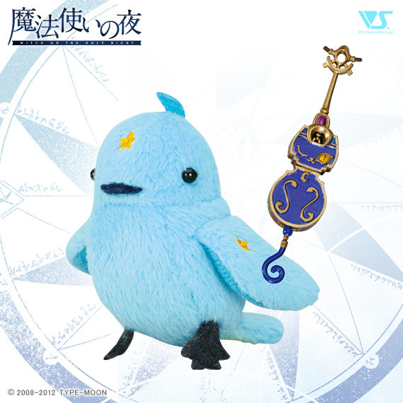 Robin, Mahou Tsukai No Yoru, Volks, Accessories, 1/3, 4518992400525