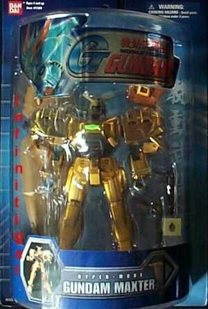GF13-006NA Gundam Maxter (Hyper Mode), Kidou Butouden G Gundam, Bandai, Action/Dolls