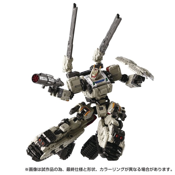 Tread Versaulter <Chariot Unit>, Diaclone, Diaclone Tactical Mover, Takara Tomy, Action/Dolls, 1/60, 4904810203971
