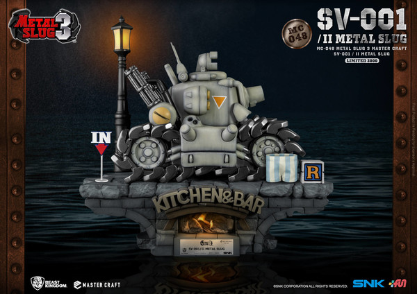 SV-001 Metal Slug, Metal Slug, Beast Kingdom, Pre-Painted