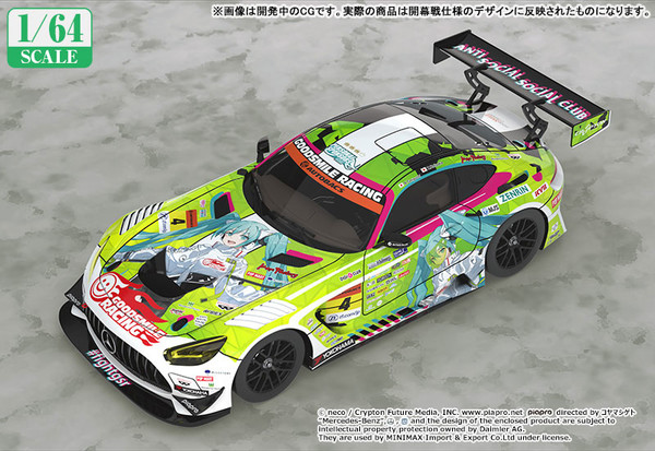 Hatsune Miku (2022 Season Opening), GOOD SMILE Racing, GOOD SMILE Racing, Good Smile Company, Pre-Painted, 1/64, 4560392846878